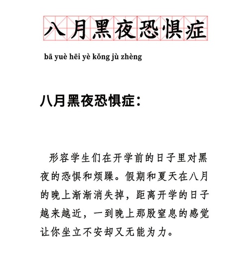 1914063_39871421_thumb